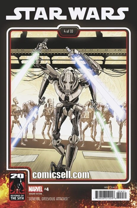 Star Wars (2025) #4